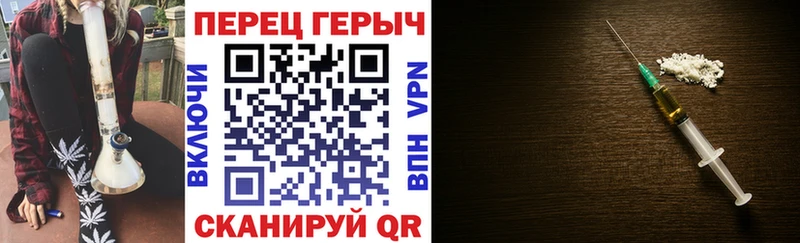 ГЕРОИН белый  кракен маркетплейс  Губаха 