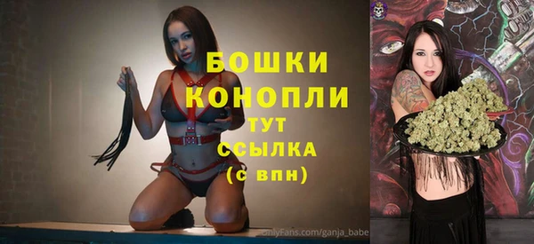 марки lsd Балабаново
