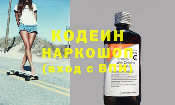 марки lsd Балабаново