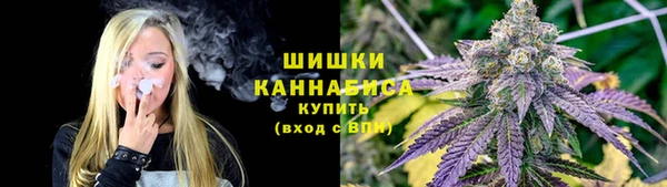 марки lsd Балабаново