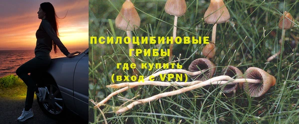 мефедрон VHQ Балахна