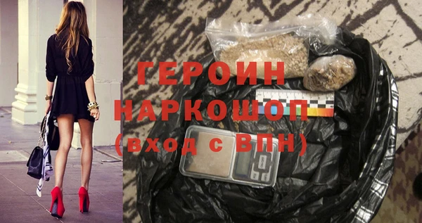 гашишное масло Баксан