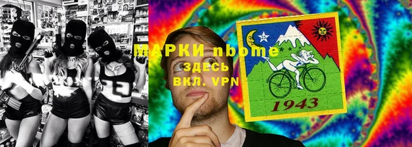 гашишное масло Баксан