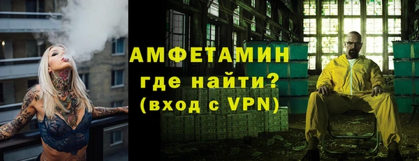 марки lsd Балабаново