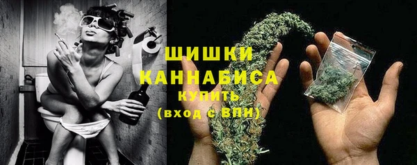 гашишное масло Баксан