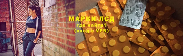 гашишное масло Баксан