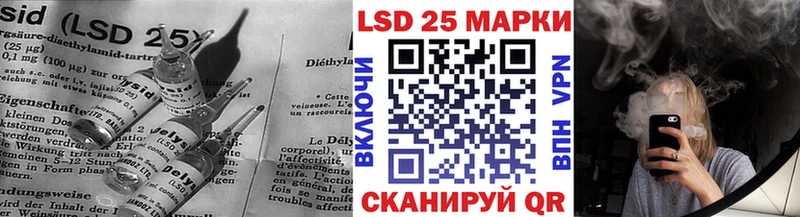 блэк спрут онион  shop наркотические препараты  Губаха  ЛСД экстази ecstasy  хочу  