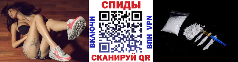 МЕТАМФЕТАМИН винт  Губаха 
