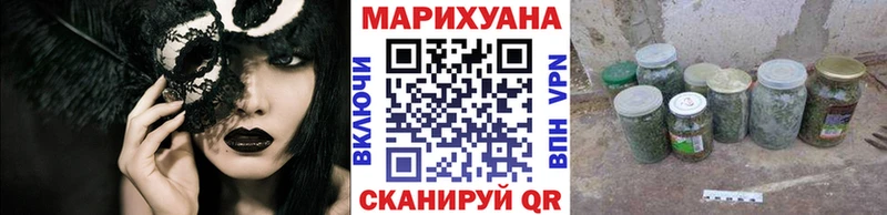 кракен ССЫЛКА  Губаха  Канабис MAZAR  где продают  